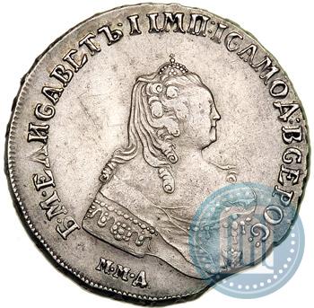 Фото 1 рубль 1754 года ММД-ЕI 
