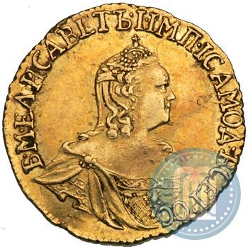 Picture 1 rouble 1756 year  