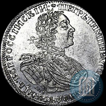 Фото 1 рубль 1725 года СПБ "Солнечный в латах"