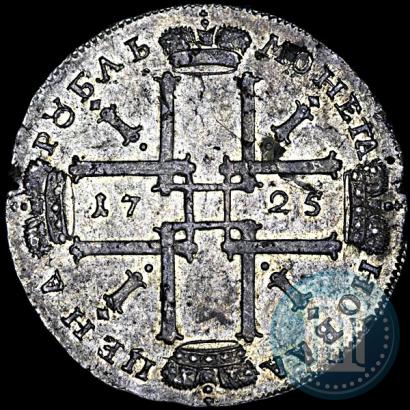 Фото 1 рубль 1725 года  "Портрет в античных доспехах"
