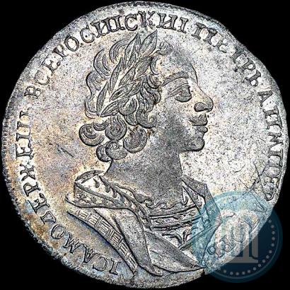 Picture 1 rouble 1725 year  "Portrait in ancient armour"