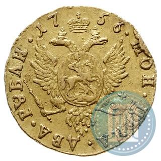 Picture 2 roubles 1756 year  