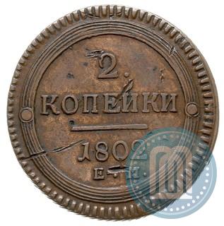 Picture 2 kopecks 1802 year ЕМ 