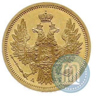 Фото 5 рублей 1853 года СПБ-АГ 