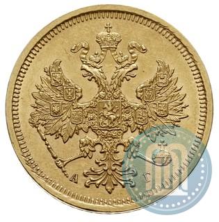 Picture 5 roubles 1885 year СПБ-АГ 