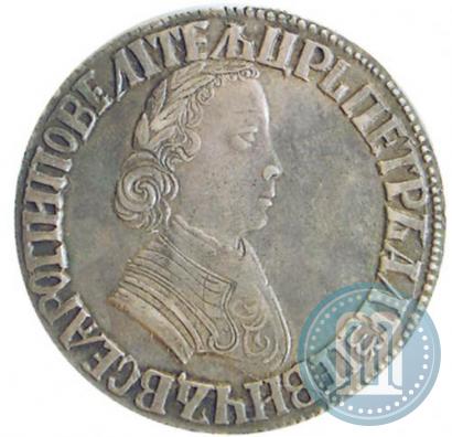 Фото Полтина 1704 года МД "Портрет работы Ф. Алексеева"