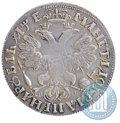 Picture 1 rouble 1705 year МД 