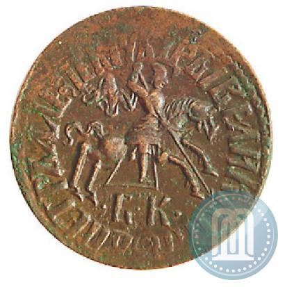 Picture 1 kopeck 1711 year БК 