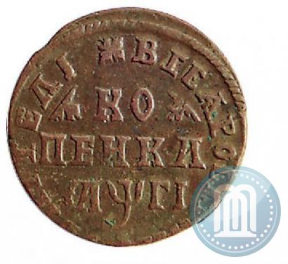 Фото 1 копейка 1713 года  