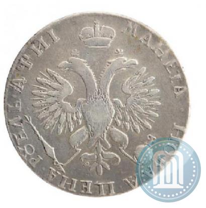 Фото 1 рубль 1718 года OK 