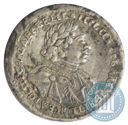 Фото Полтина 1720 года  "Портрет в латах"