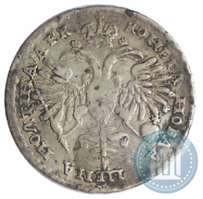 Фото Полтина 1720 года  "Портрет в латах"