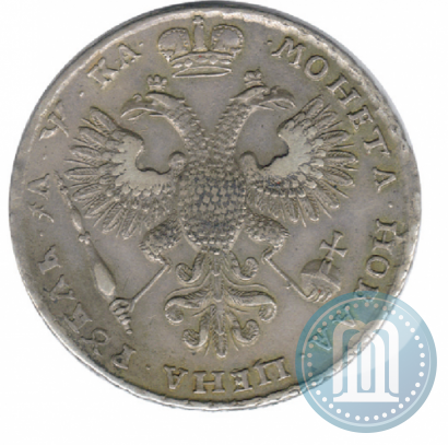 Фото 1 рубль 1721 года K "Портрет в наплечниках"