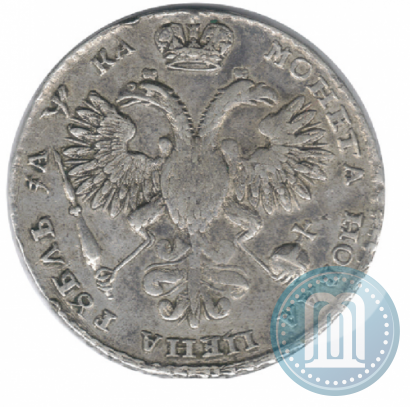 Фото 1 рубль 1721 года K "Портрет в наплечниках"