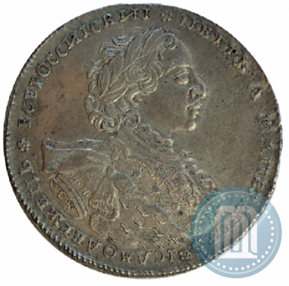 Picture 1 rouble 1723 year OK "Portrait with ermine mantle"