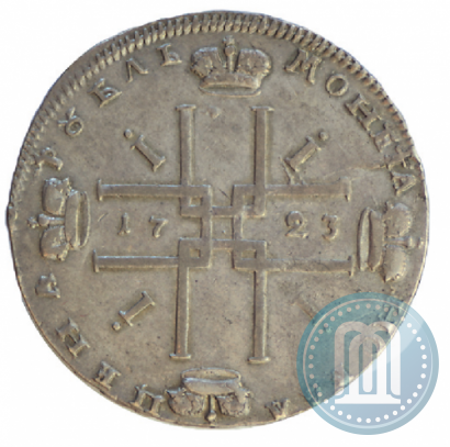 Picture 1 rouble 1723 year OK "Portrait with ermine mantle"