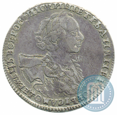 Picture Poltina 1723 year  "Portrait with ermine mantle"