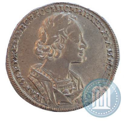 Picture 1 rouble 1723 year  "Portrait in ancient armour"