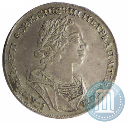 Picture 1 rouble 1724 year  "Portrait in ancient armour"