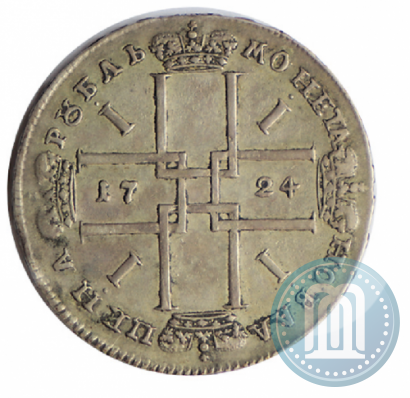 Picture 1 rouble 1724 year  "Portrait in ancient armour"