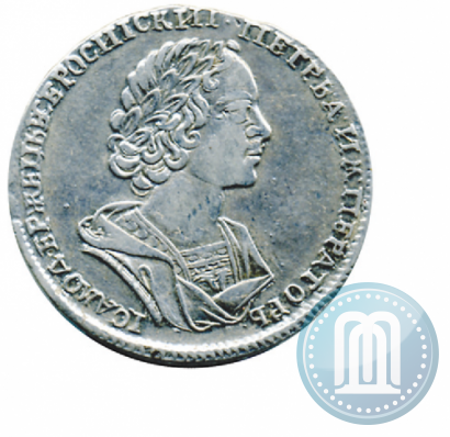 Picture Poltina 1724 year  "Portrait in ancient armour"