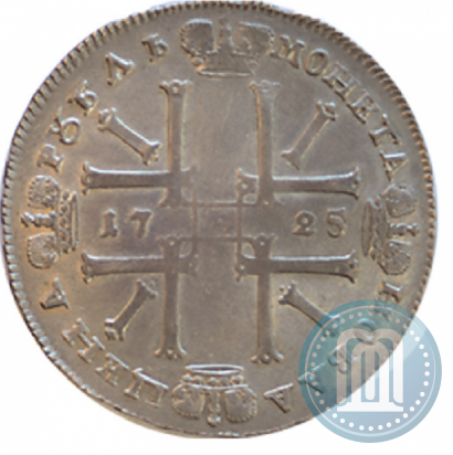 Picture 1 rouble 1725 year OK "Portrait in ancient armour"