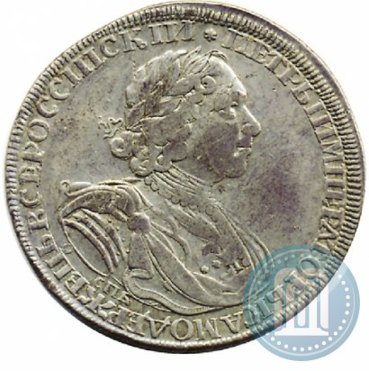 Фото 1 рубль 1725 года СПБ "Солнечный в латах"