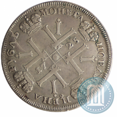 Picture 1 rouble 1725 year СПБ "Sun rouble, portrait in armour"