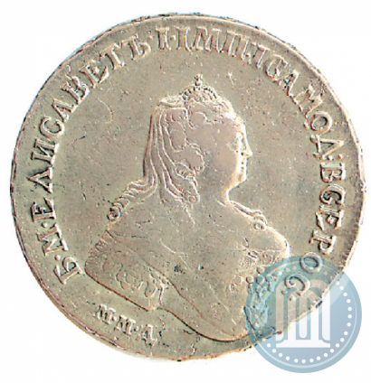 Фото 1 рубль 1755 года ММД-МБ 