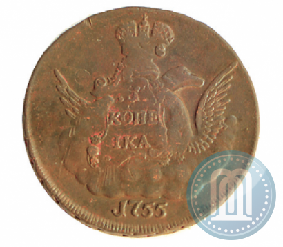 Фото 1 копейка 1755 года ММД 