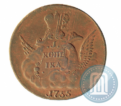 Picture 1 kopeck 1755 year ММД 