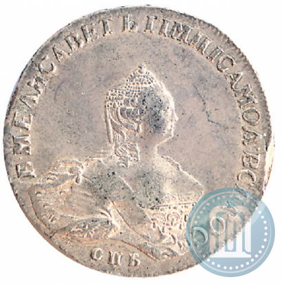 Picture 1 rouble 1756 year СПБ-IМ 