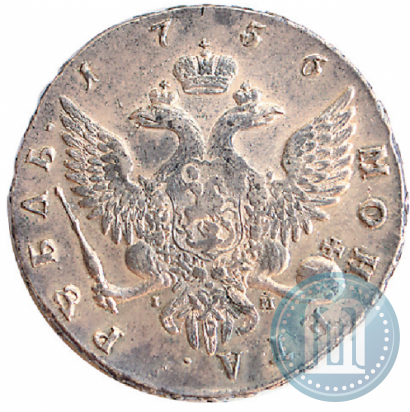 Picture 1 rouble 1756 year СПБ-IМ 