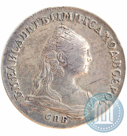 Picture 1 rouble 1757 year СПБ-ЯI "Portrait by J. Dassier"