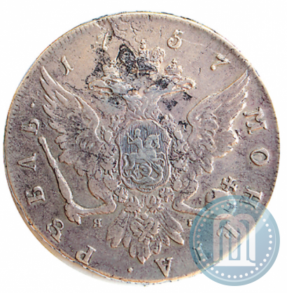 Picture 1 rouble 1757 year СПБ-ЯI "Portrait by J. Dassier"