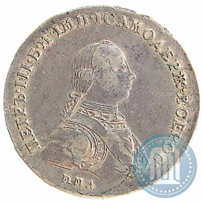 Picture 1 rouble 1762 year ММД-ДМ 