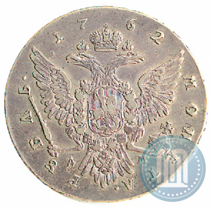Picture 1 rouble 1762 year ММД-ДМ 