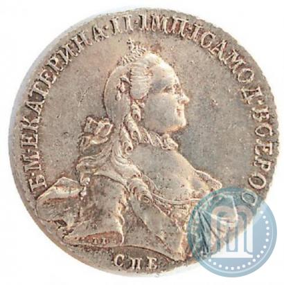 Фото 1 рубль 1763 года СПБ-ЯI 