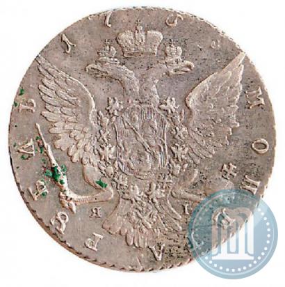 Фото 1 рубль 1765 года СПБ-ЯI 