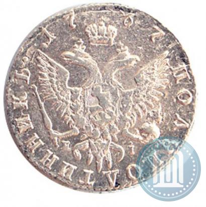 Фото Полуполтинник 1767 года ММД-EI 