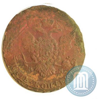 Picture 5 kopecks 1767 year ММ 