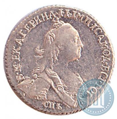 Picture Grivennik 1769 year СПБ 