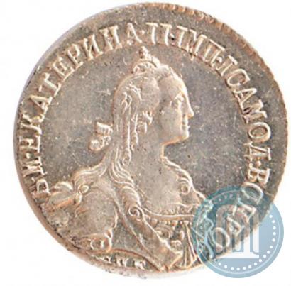Picture 20 kopecks 1772 year СПБ 