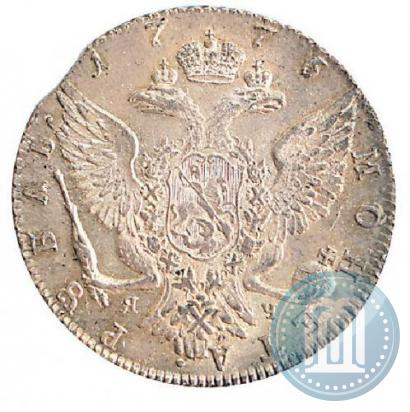 Picture 1 rouble 1775 year СПБ-ЯЧ 