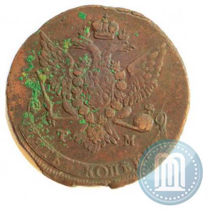 Фото 5 копеек 1787 года ТМ 
