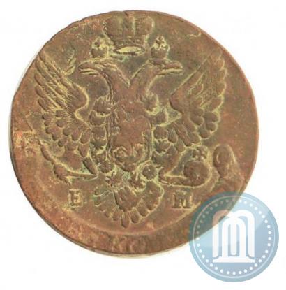Фото 5 копеек 1788 года ЕМ 