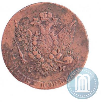 Фото 5 копеек 1788 года ТМ 