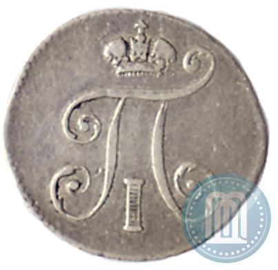 Фото 5 копеек 1798 года СМ-МБ 