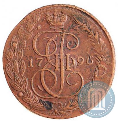 Picture 5 kopecks 1796 year ЕМ "Paul's restrike"