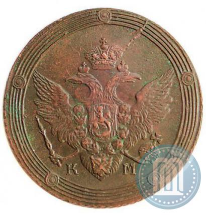Picture 5 kopecks 1809 year КМ 